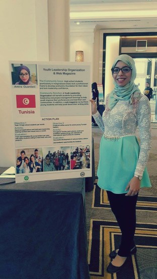 أميرة الورداني