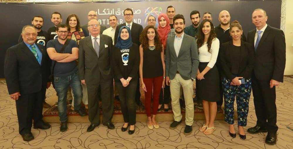 فريق إدارة "صندوق إبتكار" إلى جانب المستثمرين والشركات الناشئة